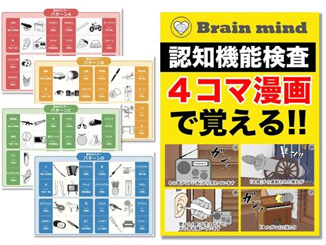 《青春物语》章节更新——51漫画