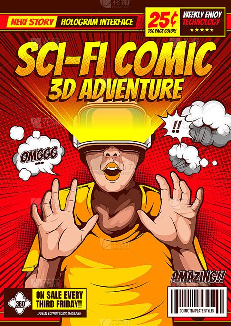 《未来纪元》科幻漫画封面——51漫画在线阅读